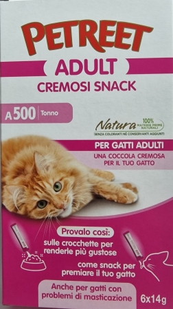 PETREET  GATTI ADULT CREMOSI SNACK TONNO A 500 Gatti