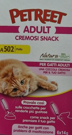 PETREET  GATTI ADULT CREMOSI SNACK POLLO A 502 Gatti