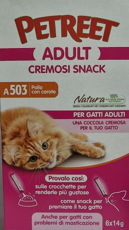 PETREET  GATTI ADULT CREMOSI SNACK POLLO CON CAROTE A 503 Gatti