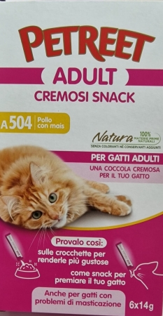 PETREET  GATTI ADULT CREMOSI SNACK POLLO CON MAIS A 504 Gatti