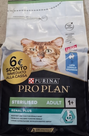 PURINA PRO PLAN STERILISED RENAL PLUS CONIGLIO Gatti