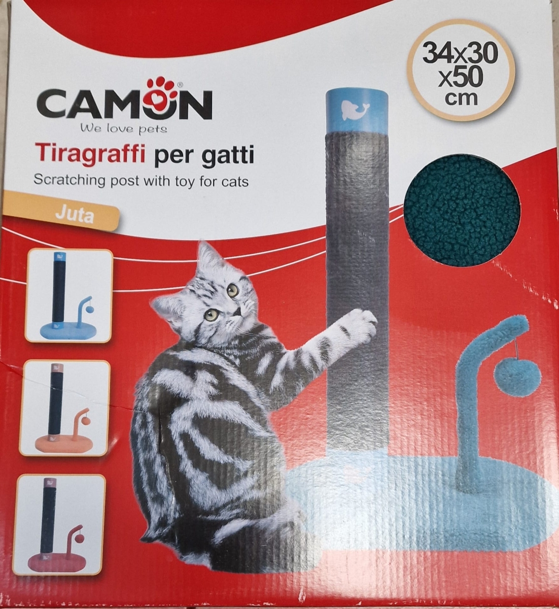 CAMON TIRAGRAFFI COLORATO A COLONNA, CORDA IN JUTA CON GIOCO VERDE