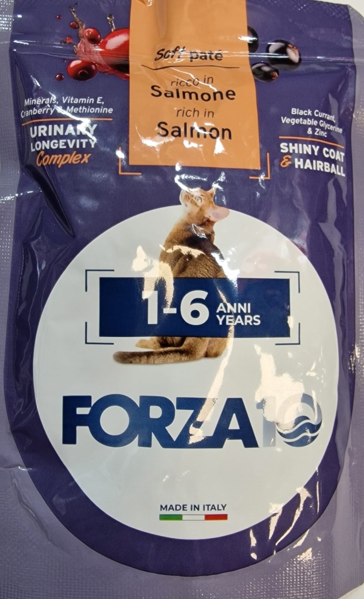 FORZA 10 URINARY LONGEVITY SHINY COAT & HAIRBALL SOFT PATE' RICCO IN SALMONE