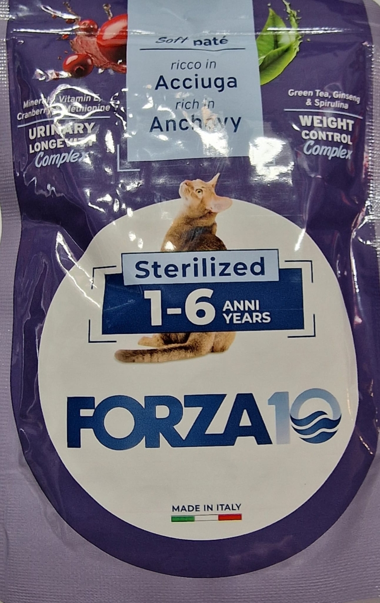 FORZA 10 URINARY LONGEVITY WEIGHT CONTROL STERILIZED SOFT PATE' RICCO IN ACCIUGA