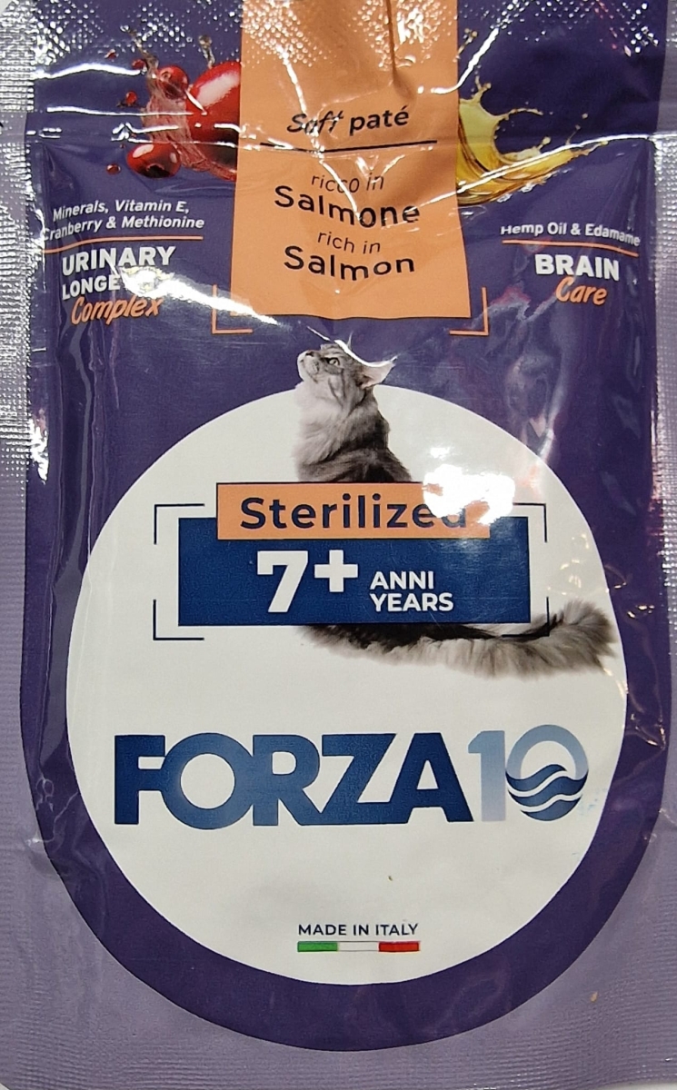 FORZA 10 URINARY LONGEVITY BRAIN CARE STERILIZED 7+ SOFT PATE' RICCO IN SALMONE