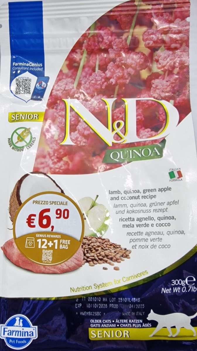 FARMINA N&D QUINOA GATTO SENIOR AGNELLO, QUINOA, MELA VERDE E COCCO