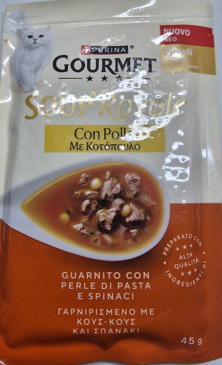 PURINA GOURMET SOUP' ROYALE CON POLLO GUARNITO CON PERLE DI PASTA E SPINACI