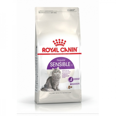 ROYAL CANIN SENSIBILE 33 Gatti